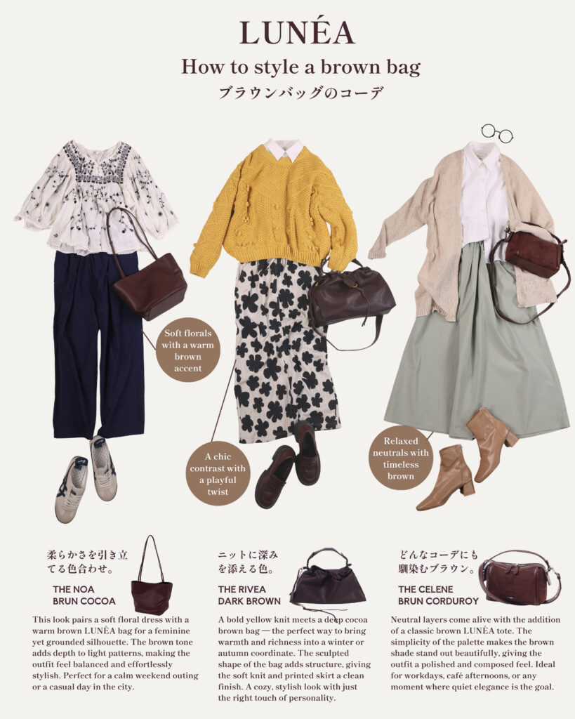 How to Style Brown Bags — Effortless Outfits with Timeless Neutrals