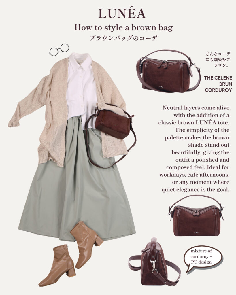 How to Style Brown Bags — Effortless Outfits with Timeless Neutrals