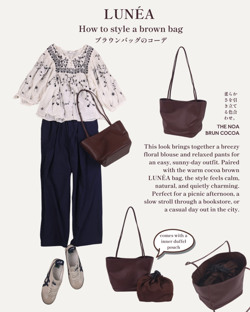 How to Style Brown Bags — Effortless Outfits with Timeless Neutrals