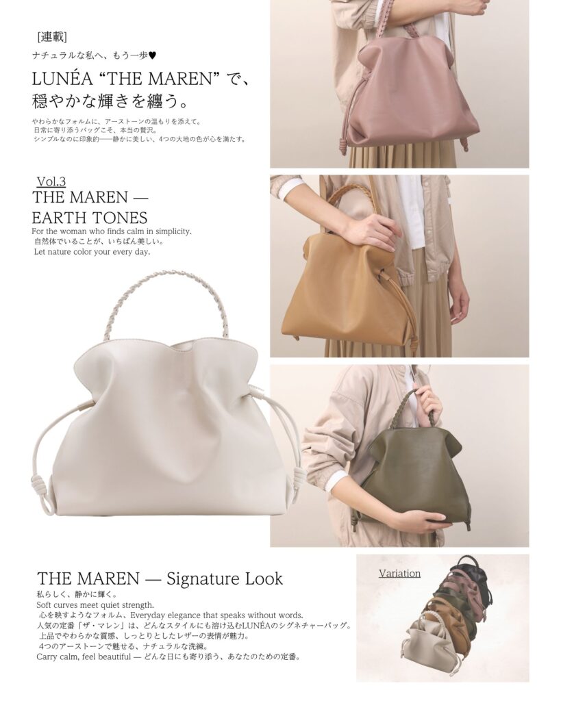 lunea malaysia online shopping handbag