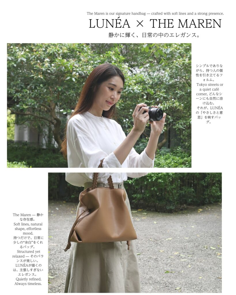 lunea malaysia online shopping handbag